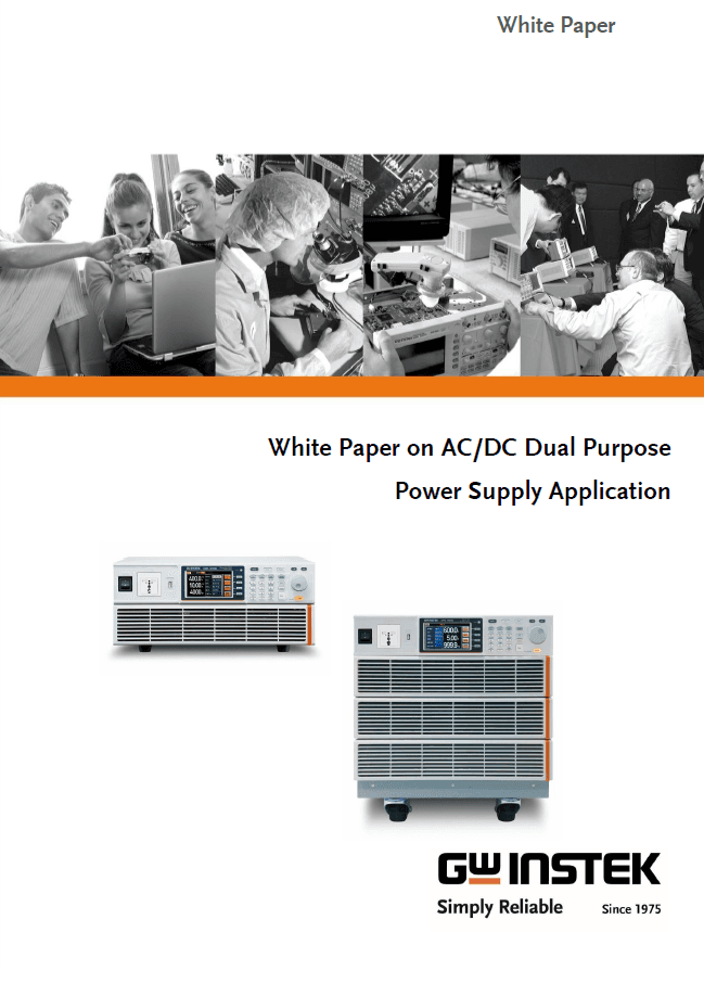 AC/DC Dual Purpose Power Supply Applications, image